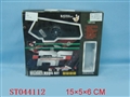 ST044112 - R/C FORMULAR RACER