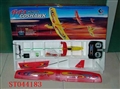 ST044183 - R/C PLANE