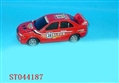 ST044187 - 喷漆乌窗滑行车
