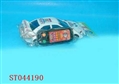 ST044190 - L/C CAR