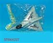 ST044227 - FRICTION PLANE