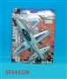 ST044228 - FRICTION PLANE
