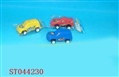 ST044230 - 滑行车(6款混装)实色