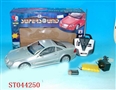 ST044250 - R/C SIMULATED CAR