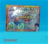 ST044267 - 透明陀螺