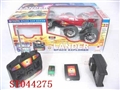 ST044275 - R/C CAR(WITH LCD REMOTE)