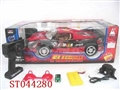ST044280 - R/C SPEED-UP CAR