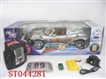 ST044281 - R/C LCD CAR