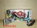 ST044282 - R/C CAR(WITH LCD REMOTE)