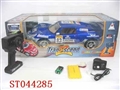 ST044285 - R/C SPEED-UP CAR