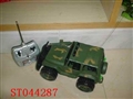 ST044287 - R/C CAR