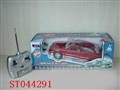 ST044291 - R/C CAR