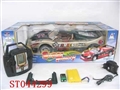 ST044299 - R/C LCD CAR