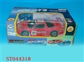 ST044318 - R/C CAR