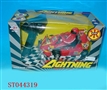 ST044319 - R/C CAR