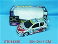 ST044320 - R/C CAR