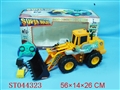 ST044323 - R/C 9W CONSTRUCTION TRUCK