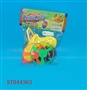 ST044363 - 