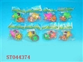 ST044374 - 上链陀螺