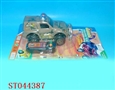 ST044387 - L/C OFF-ROAD CAR