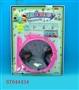 ST044434 - 