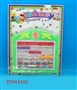 ST044435 - 