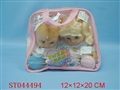ST044494 - 