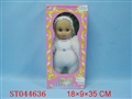 ST044636 - 1:4 SONIC DOLL