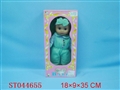 ST044655 - 1:4 SONIC DOLL