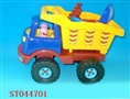ST044701 - 