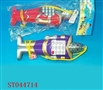 ST044714 - 