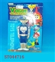 ST044716 - 