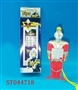 ST044718 - 