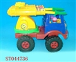 ST044736 - 