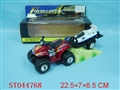 ST044768 - BEACH CAR