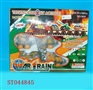 ST044845 - B/O CHILDREN CAR