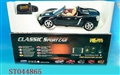 ST044865 - R/C CAR W/CHARGER