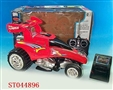 ST044896 - R/C CAR W/CHARGER