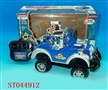 ST044912 - 4-WARD R/C CAR