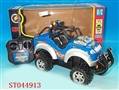 ST044913 - 4-WARD R/C CAR