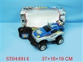 ST044914 - 4-WARD R/C CAR