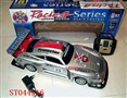 ST044916 - R/C LCD CAR