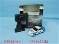 ST044943 - FIVE CHANNEL R/C CAR