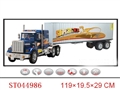 ST044986 - 1:14 5W R/C TRUCK