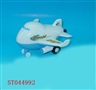 ST044992 - PULL LINE PLANE