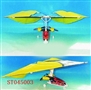 ST045003 - R/C PLANE