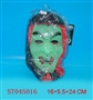 ST045016 - 