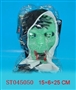 ST045050 - 