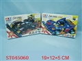 ST045060 - 