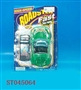 ST045064 - L/C CAR(2)